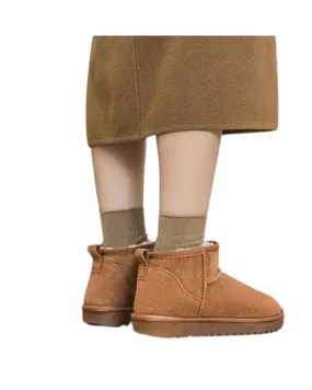 SOLDIER - Plush and Thick Snow Boots- King Stone Brothers and Co™️